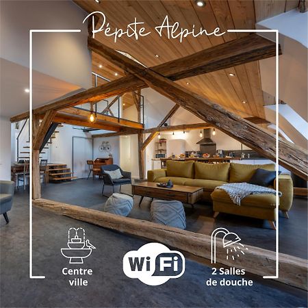 Superbe Loft - Situ Sur La Place Centrale Барселоннет Экстерьер фото